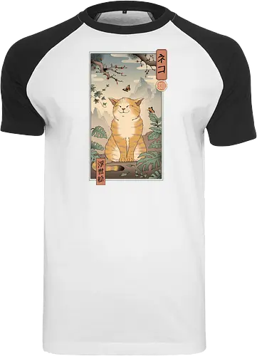 Edu Cat Ukiyo E