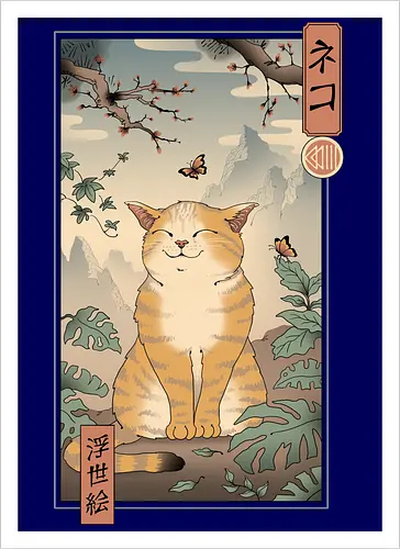 Edu Cat Ukiyo E