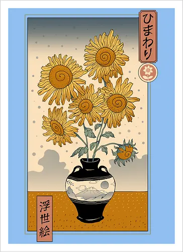 Sunflower Ukiyo-e