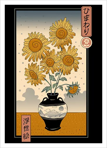 Sunflower Ukiyo-e