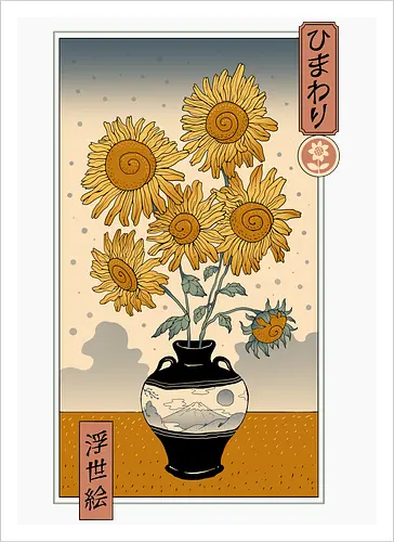 Sunflower Ukiyo-e