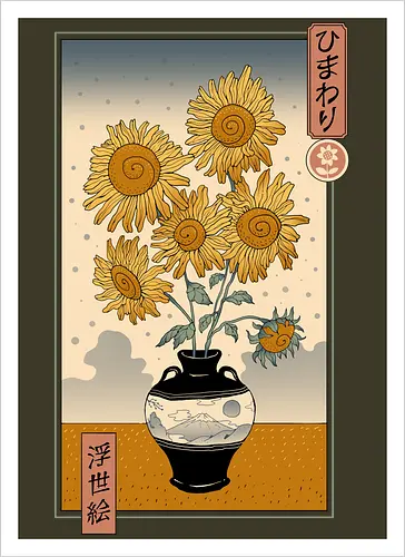 Sunflower Ukiyo-e