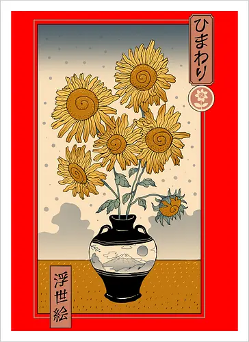 Sunflower Ukiyo-e