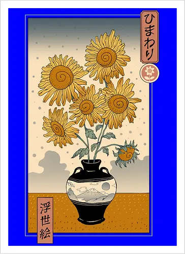 Sunflower Ukiyo-e