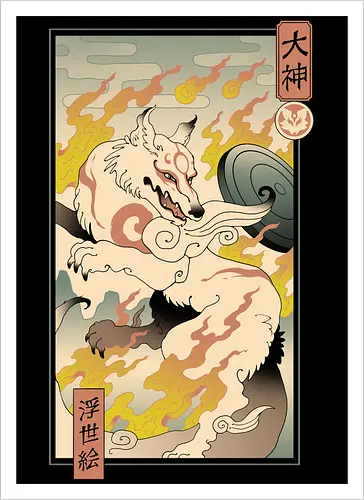 Okami Ukiyo-e