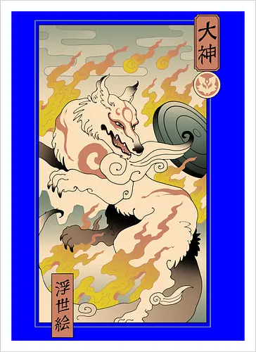 Okami Ukiyo-e