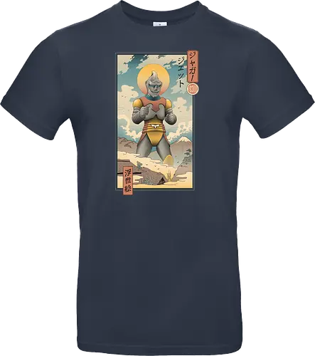 Jet Robo Ukiyo-e