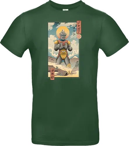 Jet Robo Ukiyo-e