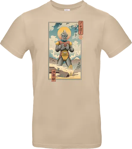 Jet Robo Ukiyo-e