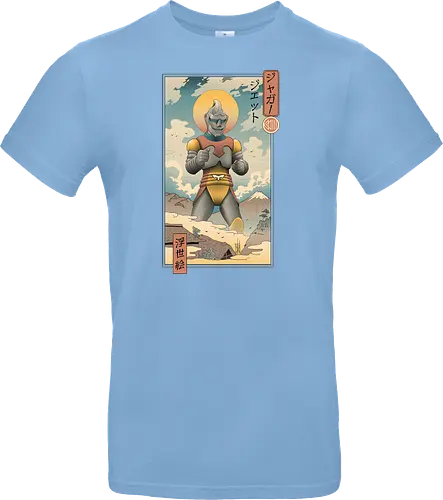 Jet Robo Ukiyo-e