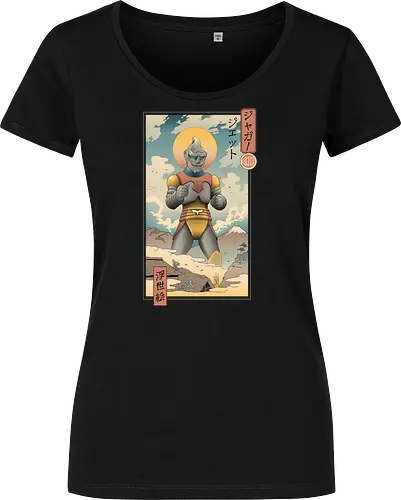 Jet Robo Ukiyo-e
