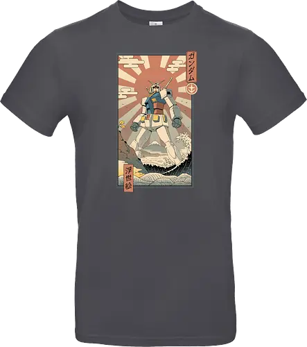 Mobile Suit Ukiyo-e