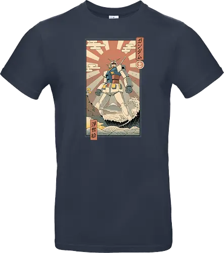 Mobile Suit Ukiyo-e