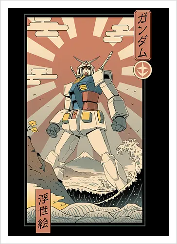 Mobile Suit Ukiyo-e