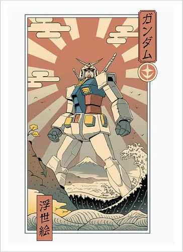 Mobile Suit Ukiyo-e