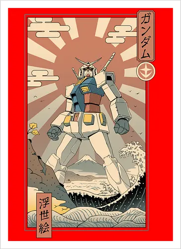 Mobile Suit Ukiyo-e