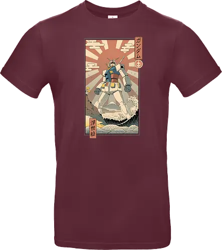 Mobile Suit Ukiyo-e
