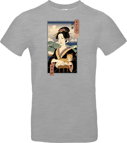 Lisa Ukiyo-e