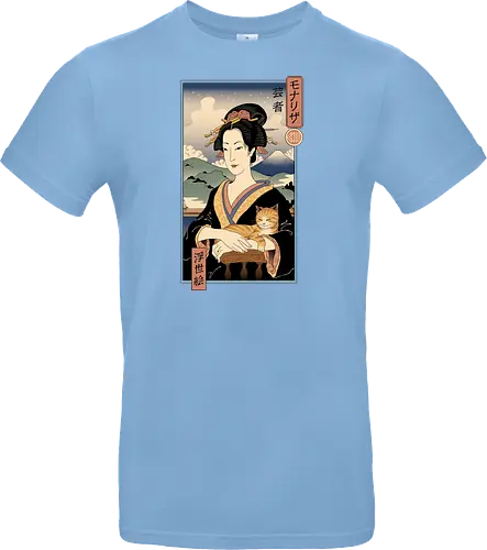 Lisa Ukiyo-e