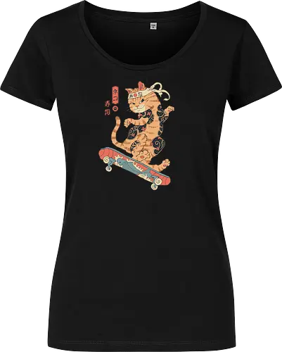 Skatana