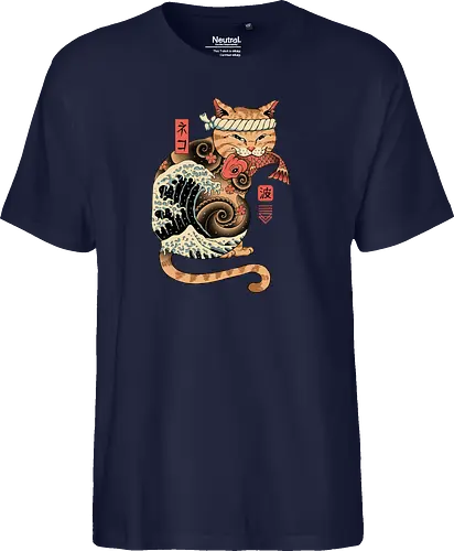 Catana Wave