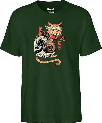 Catana Wave