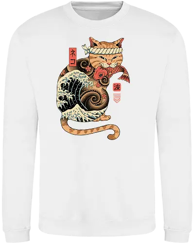 Catana Wave