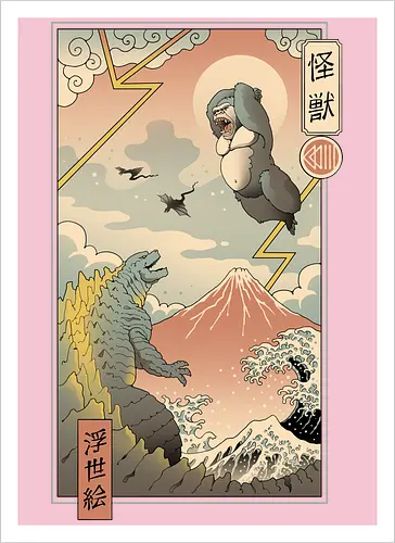 Kaiju Fight in Edo