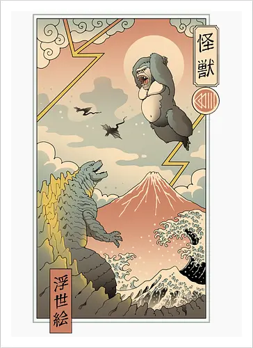 Kaiju Fight in Edo