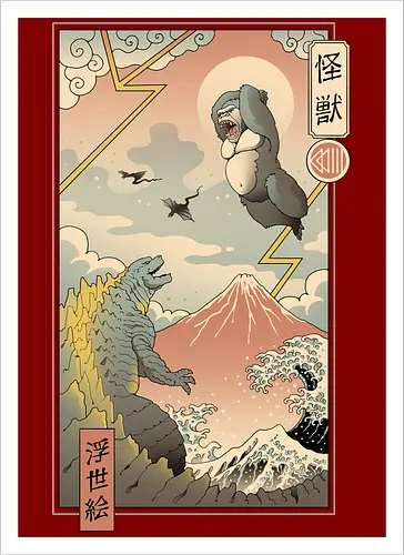 Kaiju Fight in Edo