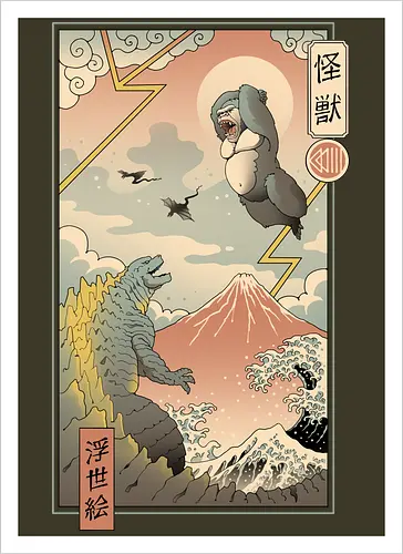 Kaiju Fight in Edo