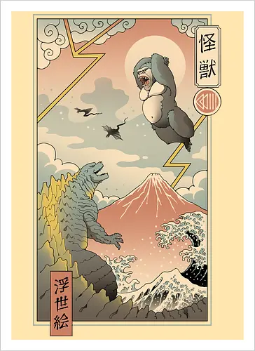Kaiju Fight in Edo