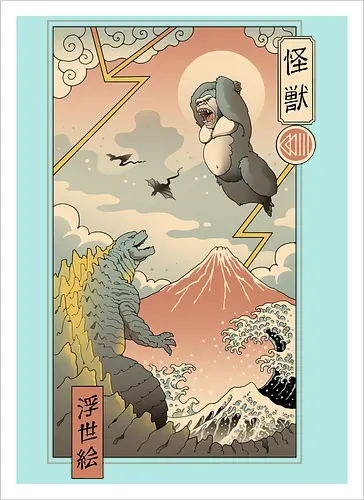 Kaiju Fight in Edo