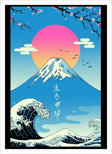 Ikigai
