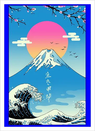 Ikigai