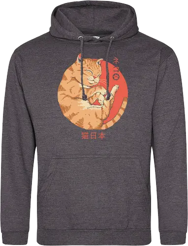 Japanese Cat