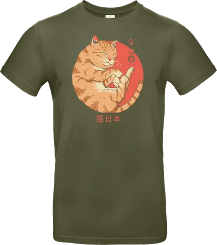 Japanese Cat