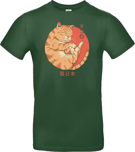 Japanese Cat