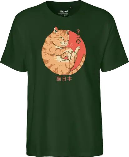 Japanese Cat