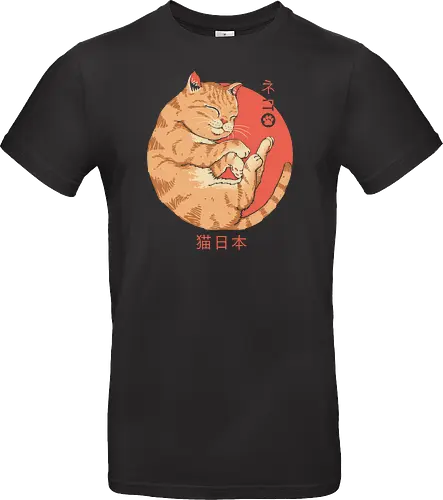 Japanese Cat