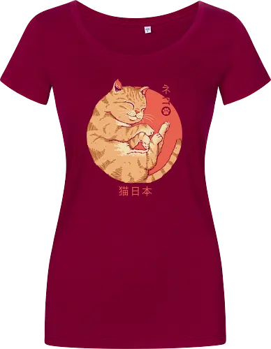 Japanese Cat