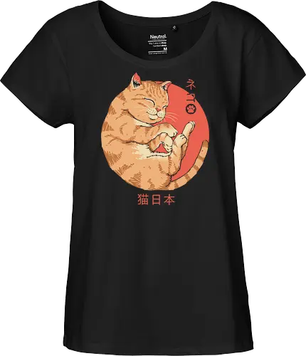 Japanese Cat