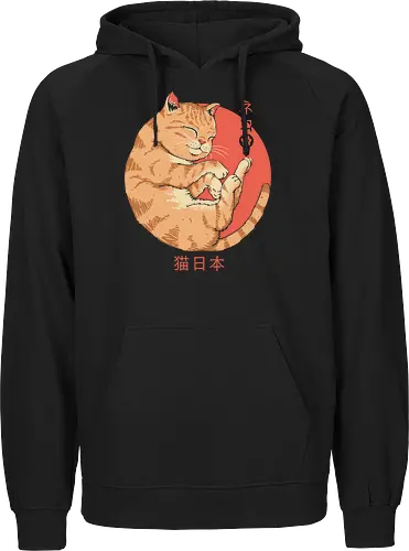 Japanese Cat
