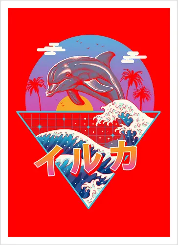 Dolphin Wave