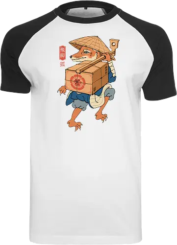 Hikyaku Fox