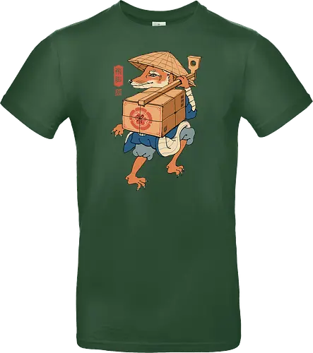Hikyaku Fox