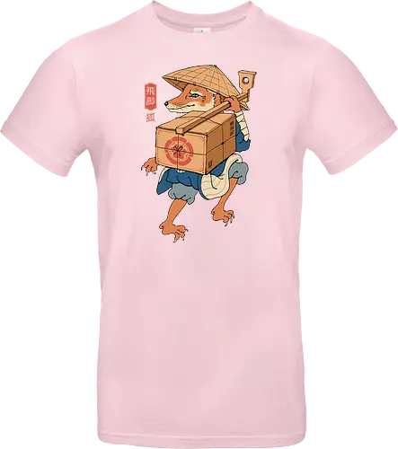 Hikyaku Fox