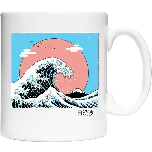 Sunset Wave