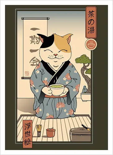 Cat T Ceremony