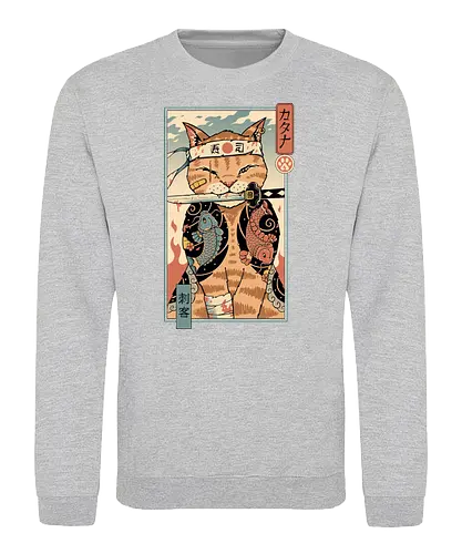 Catana Portrait - samurai, cat, katze, catana - Sweatshirt